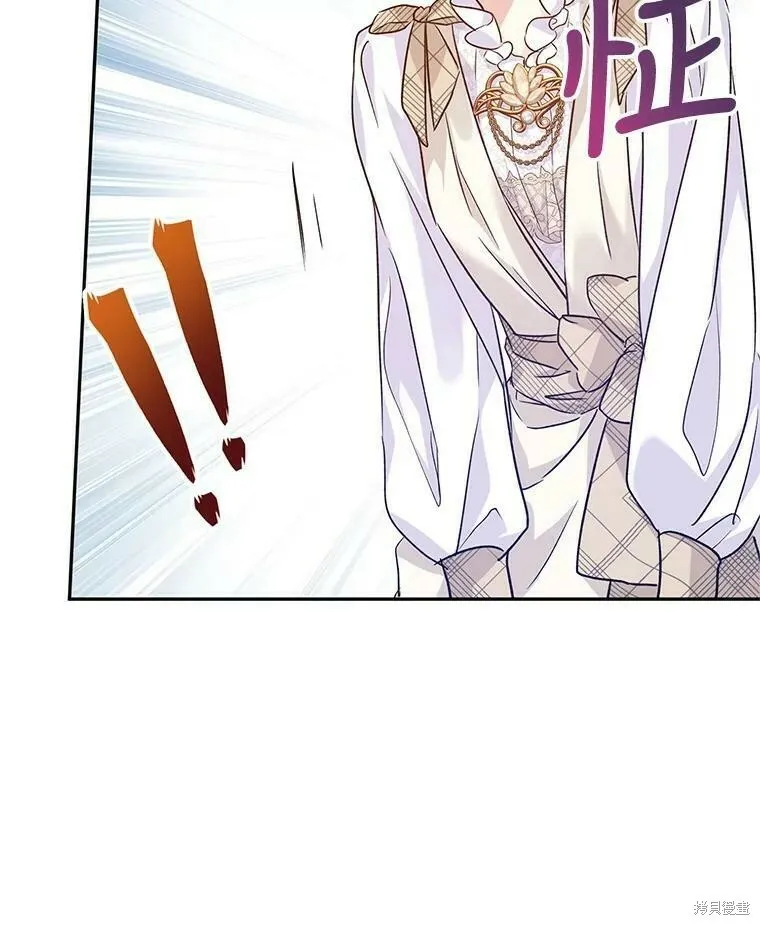 第47话73