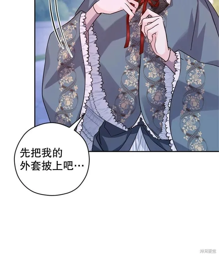 第77话28
