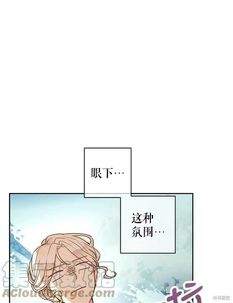 第42话63