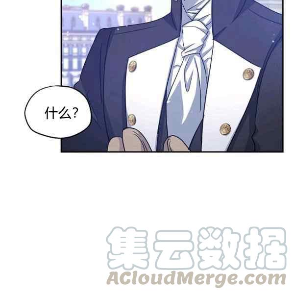 第38话112