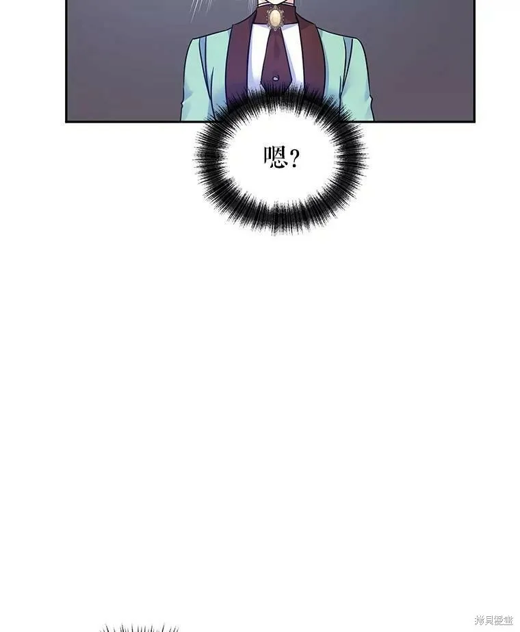 第42话47
