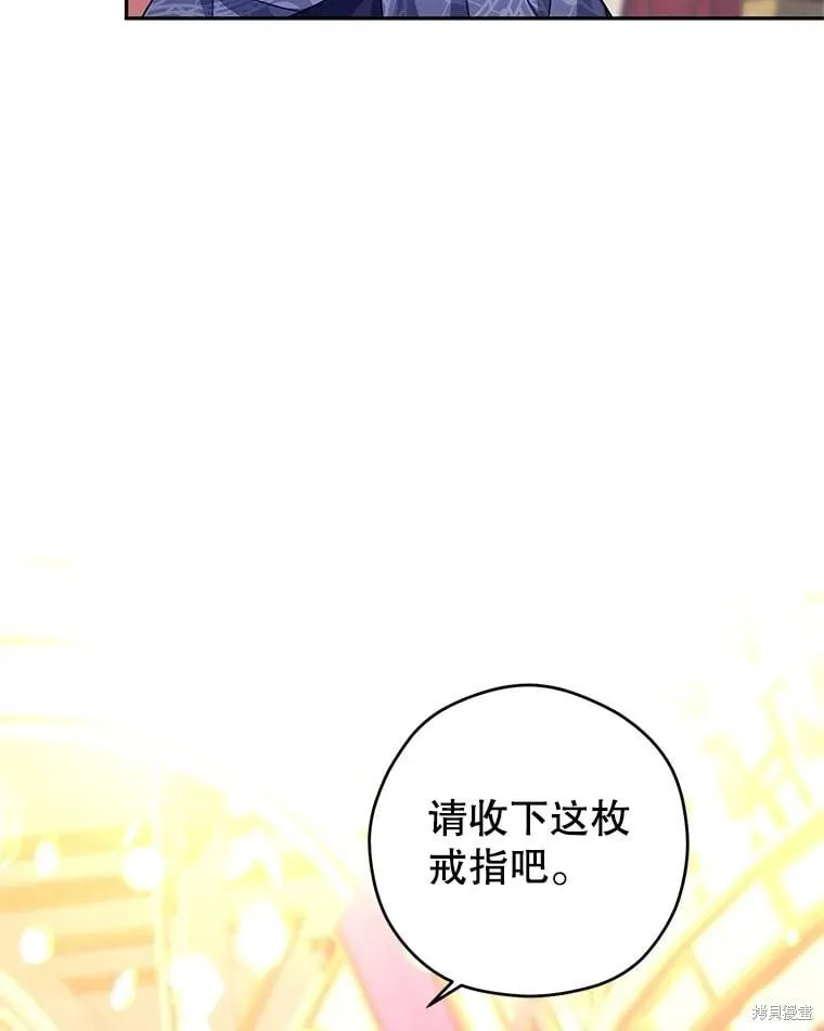 第84话58