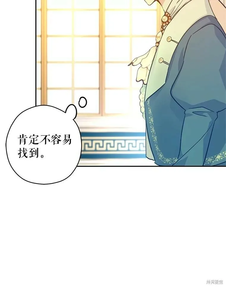 第64话64