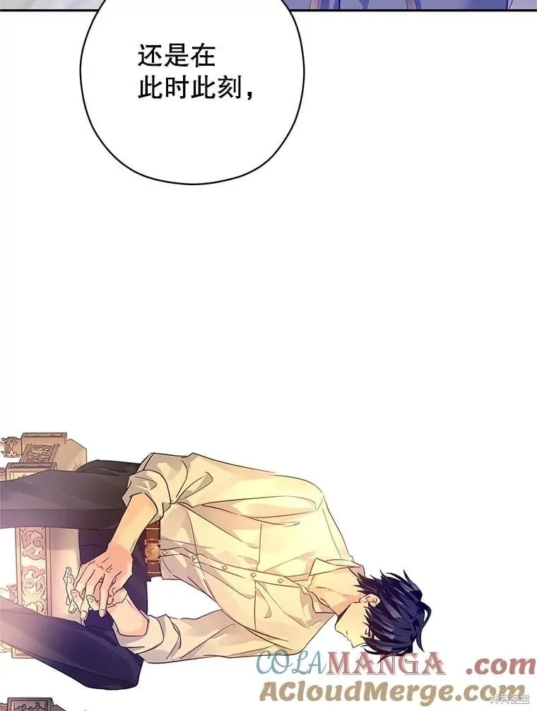 第110话60