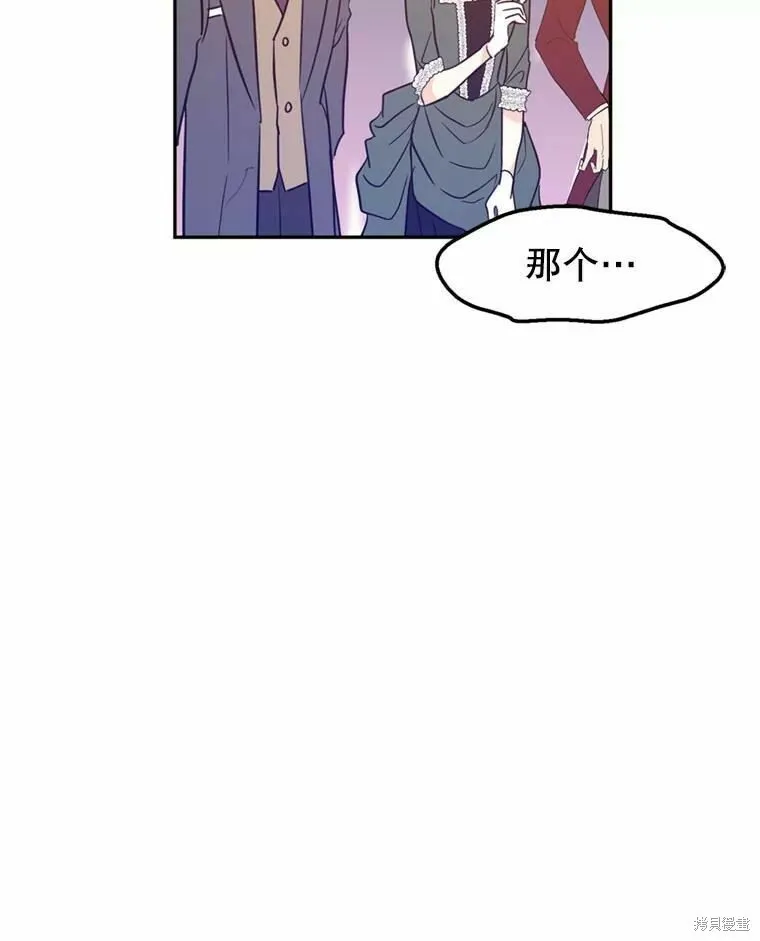 第62话83