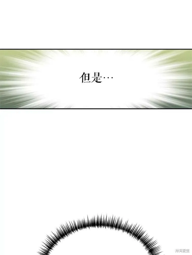 第53话65