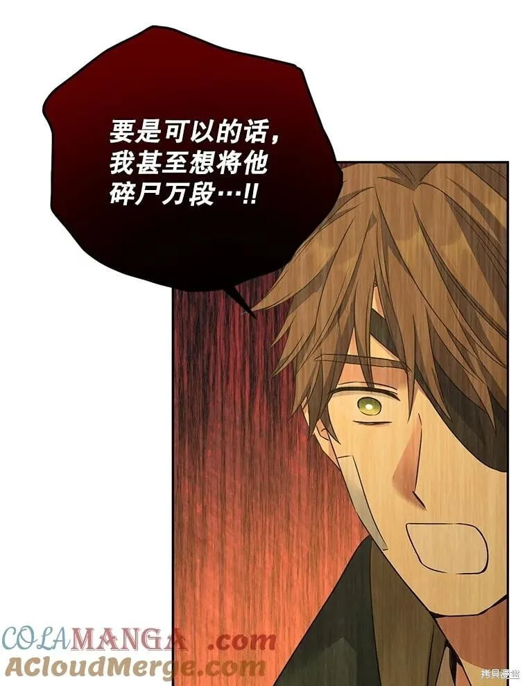 第101话48