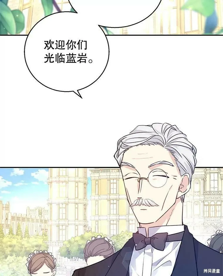 第45话19
