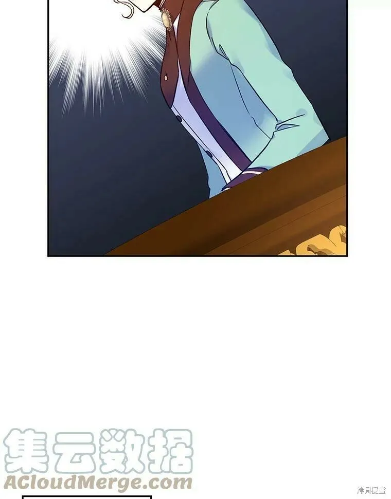 第44话16
