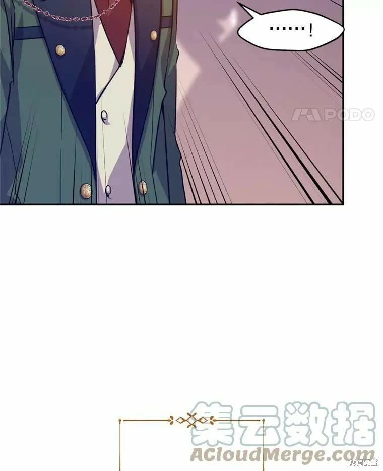 第62话88