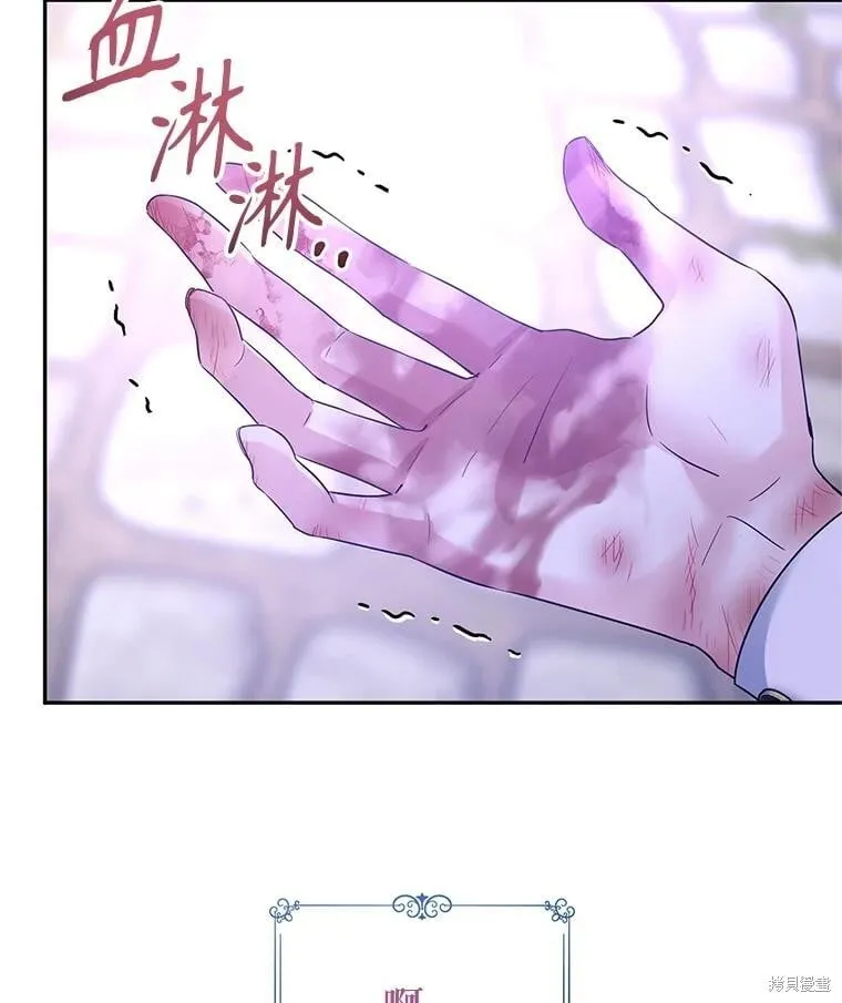 第104话66
