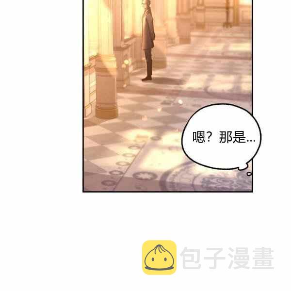 第33话109
