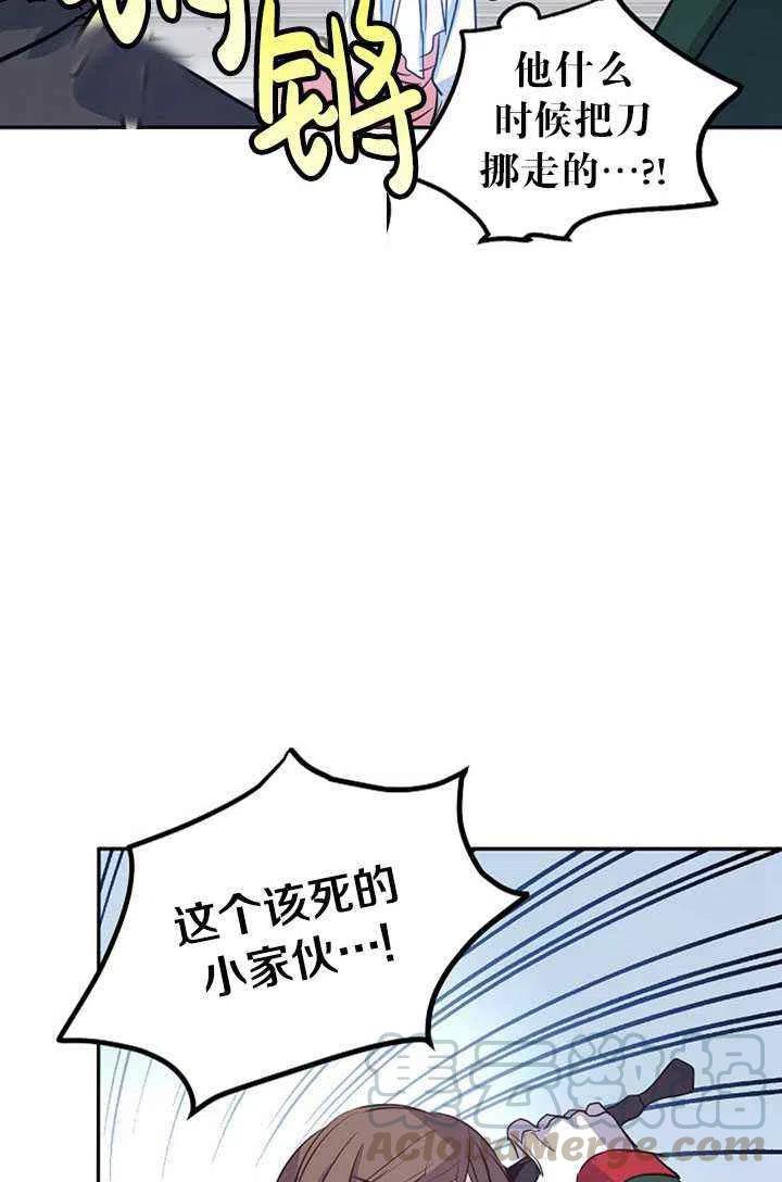 第13话42