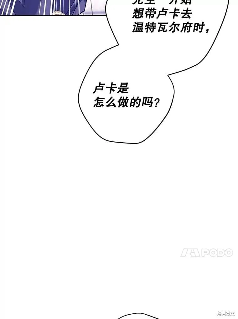 第92话93