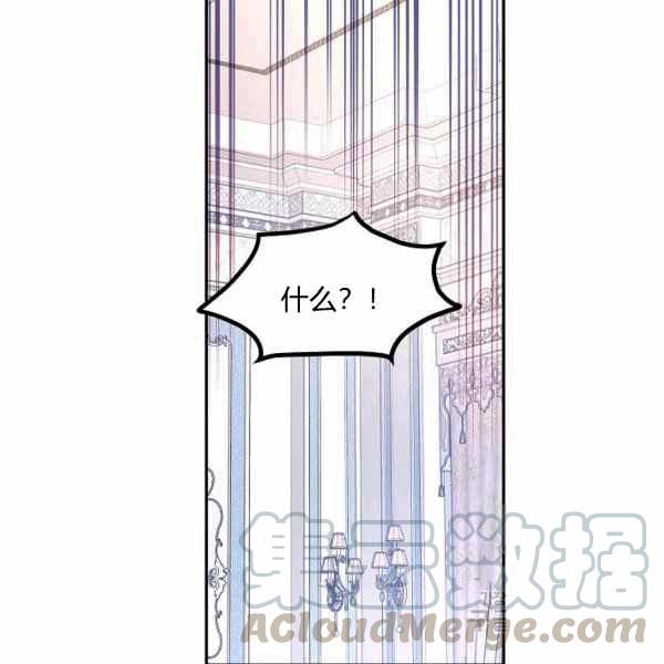 第37话88