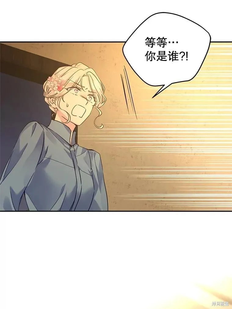 第106话54