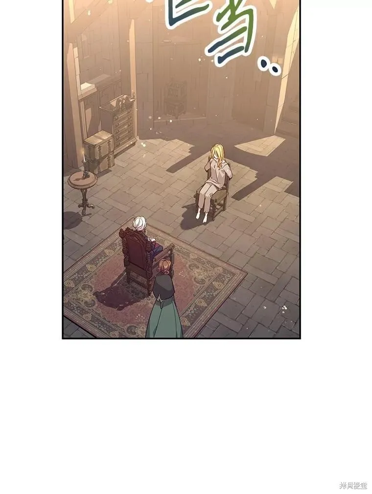 第79话35