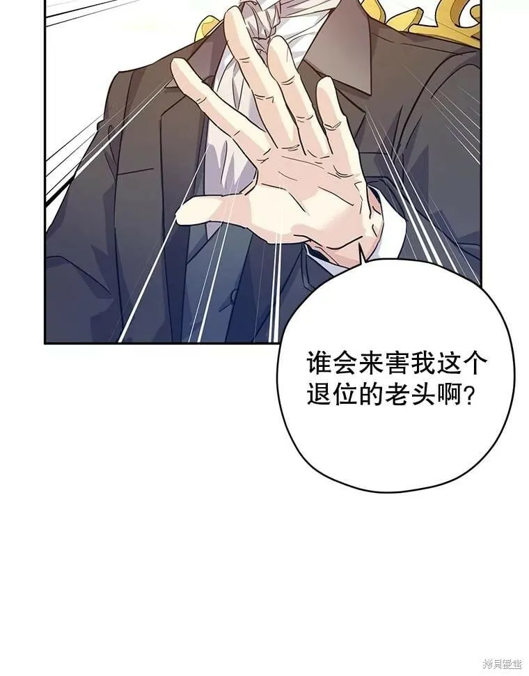 第64话23