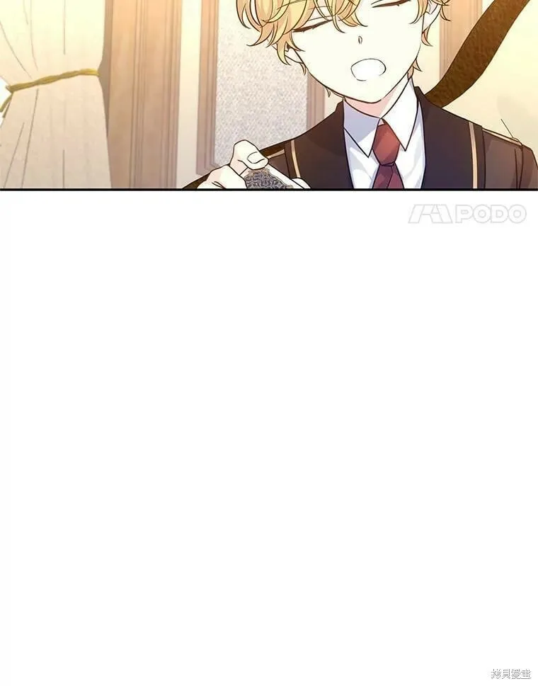 第41话31