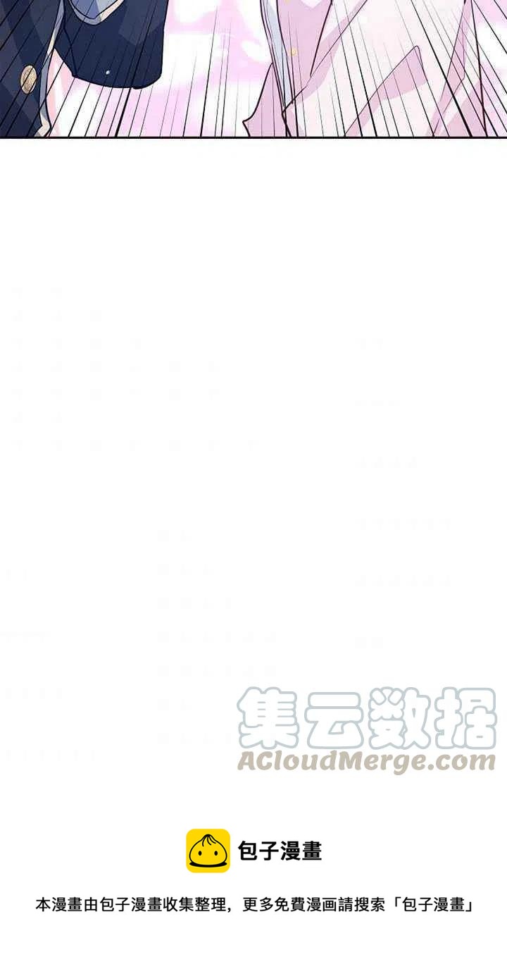 第21话88