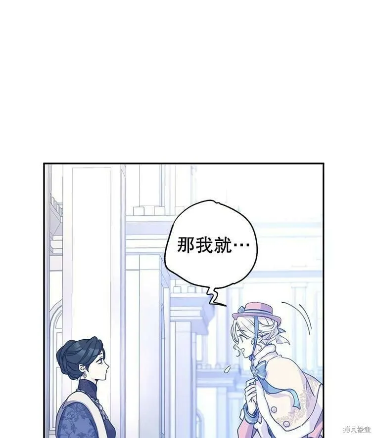 第40话14