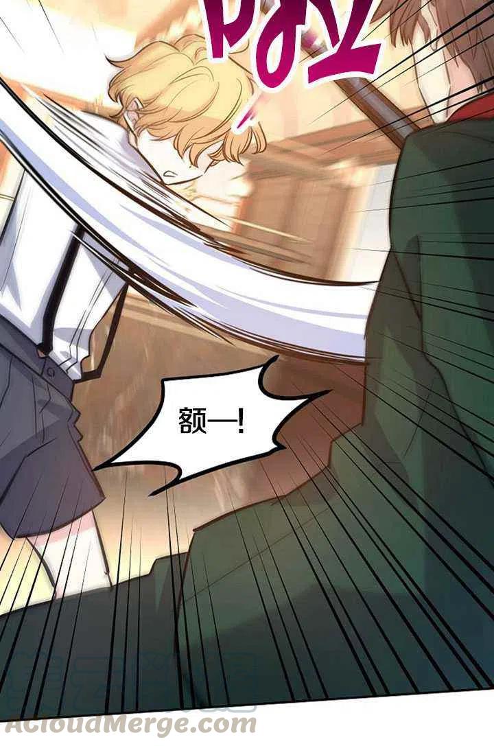 第13话36