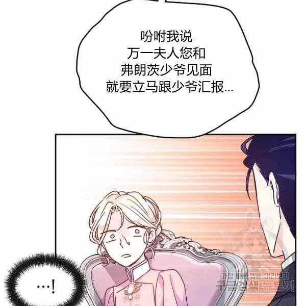 第36话55