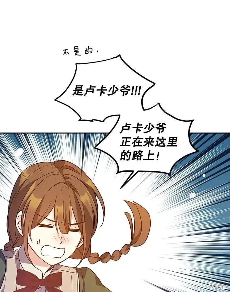 第94话65