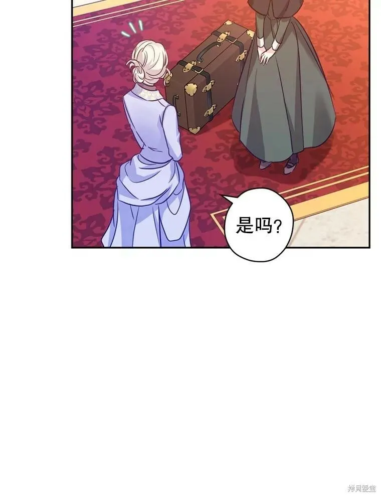 第66话35