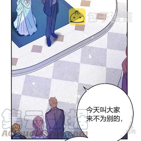 第31话112