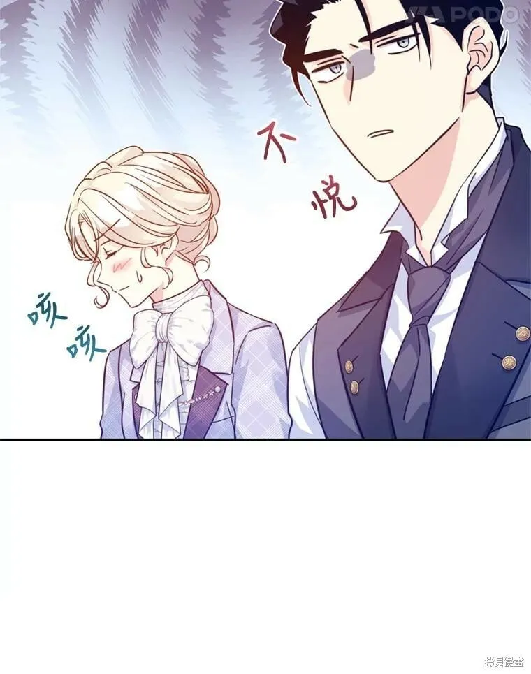 第71话112