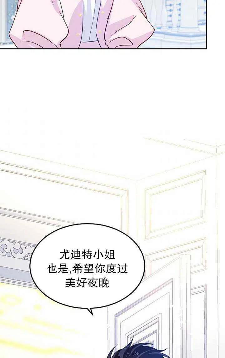 第22话35