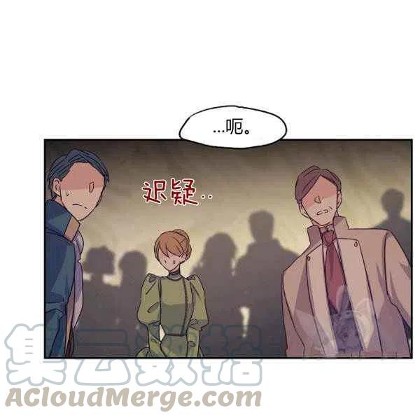 第31话68