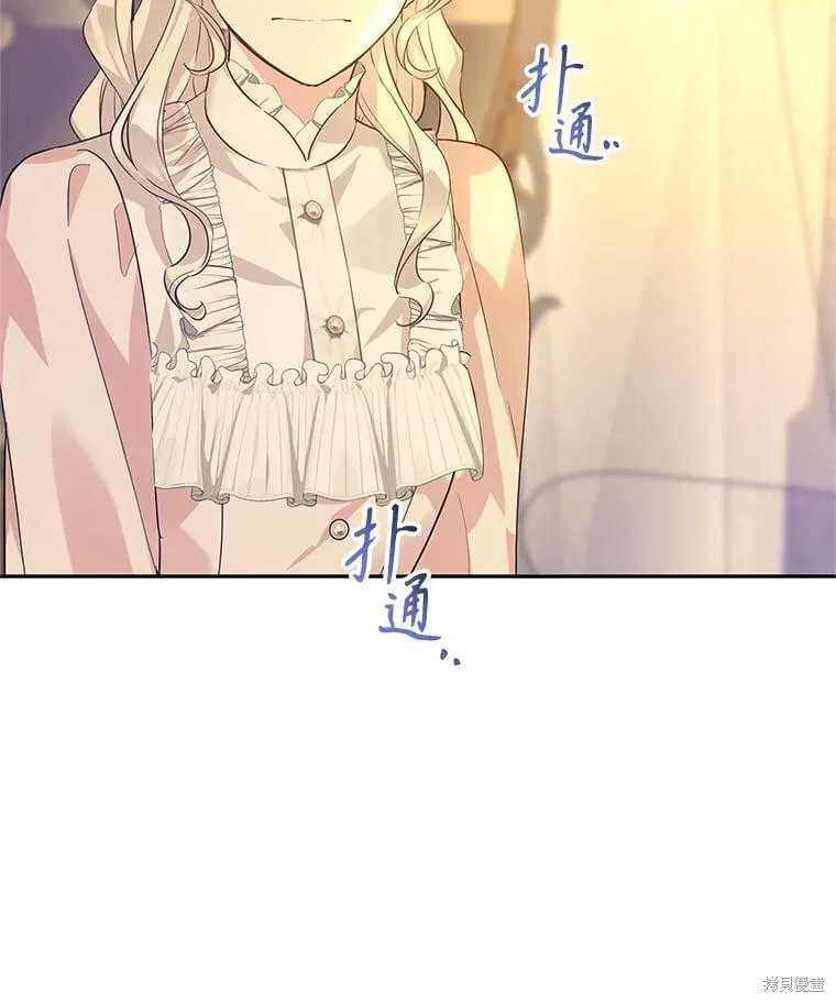 第86话63