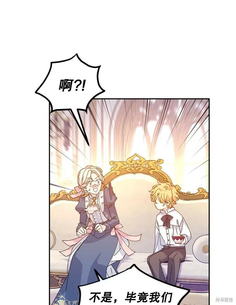 第65话89