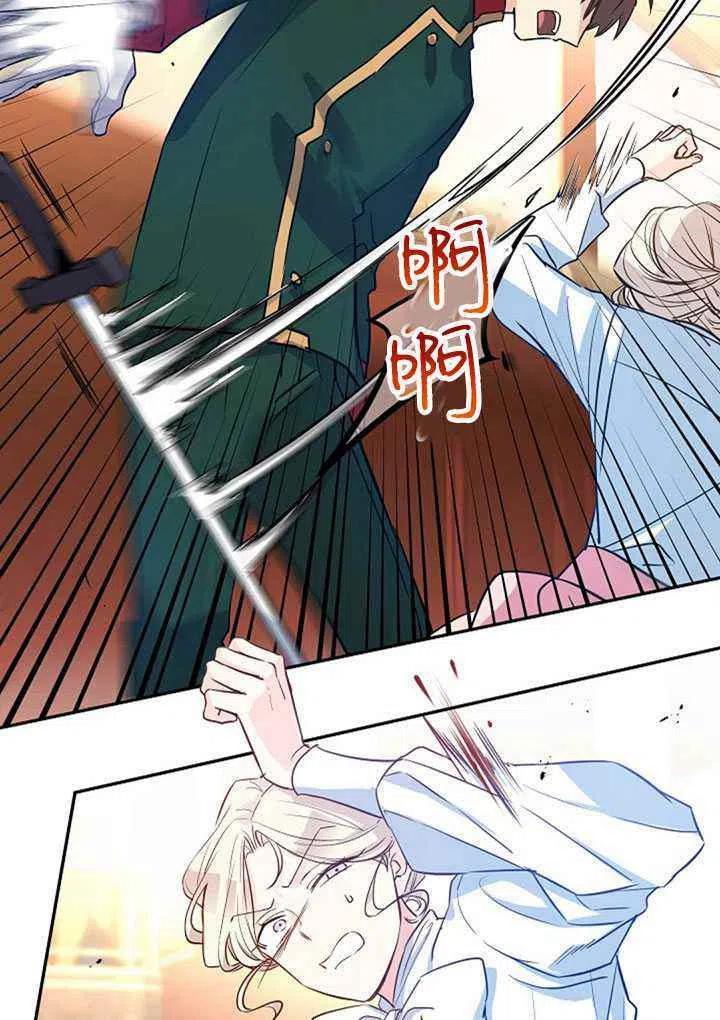 第13话56