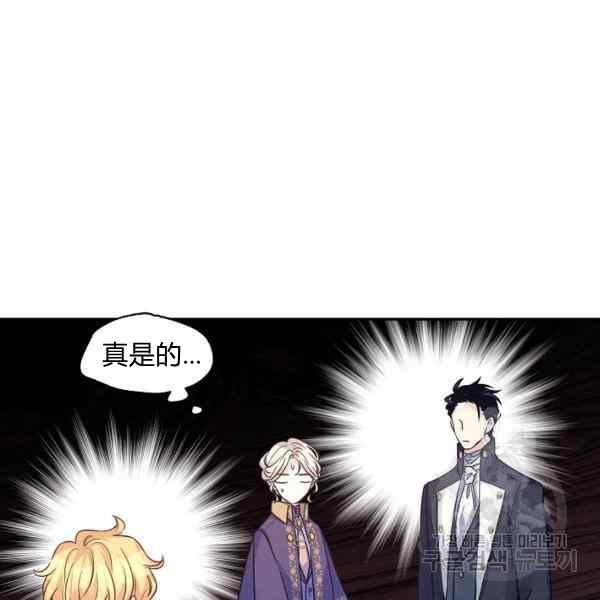 第38话61