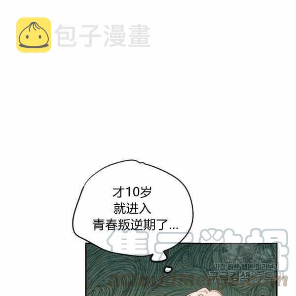 第37话128