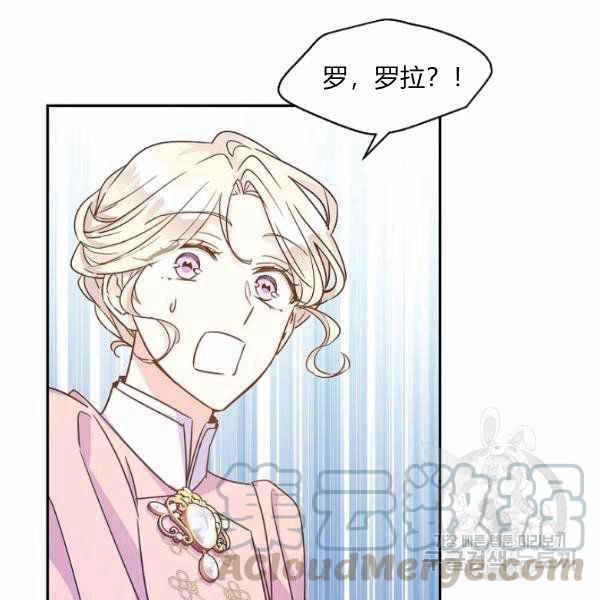 第36话52