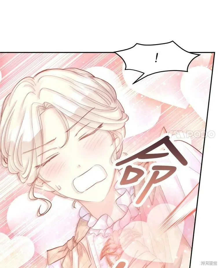 第53话57