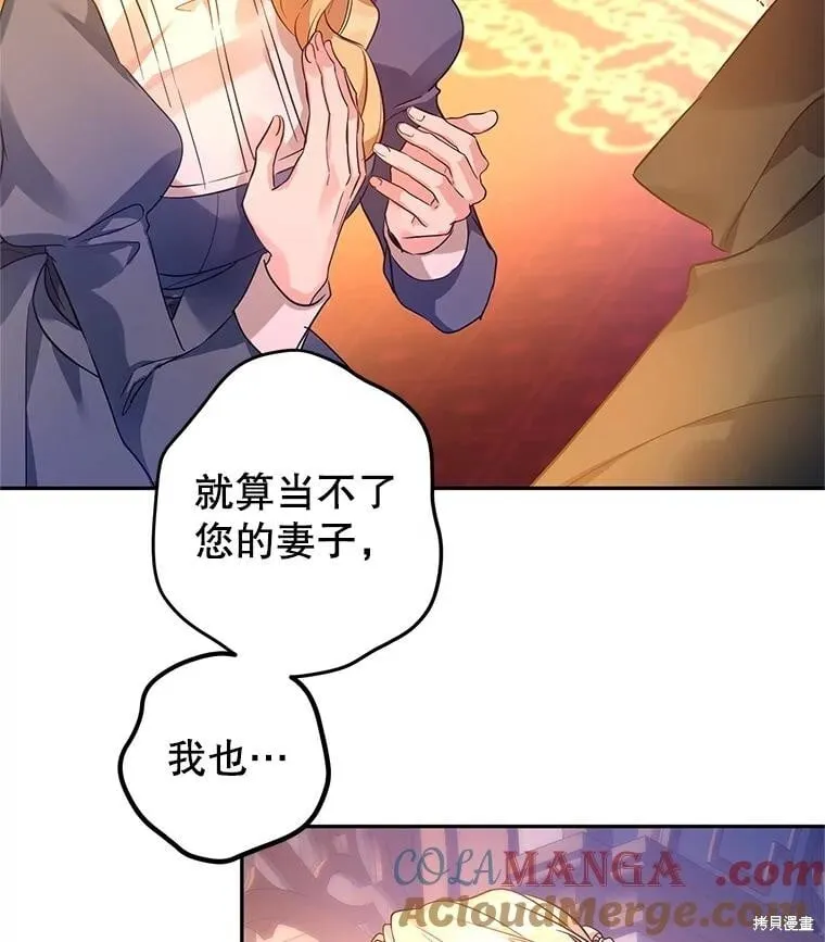 第100话24