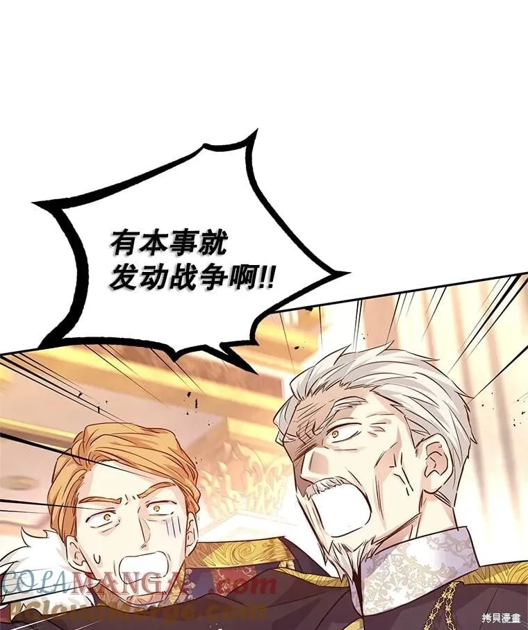 第84话101