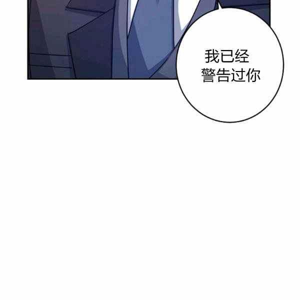 第36话11