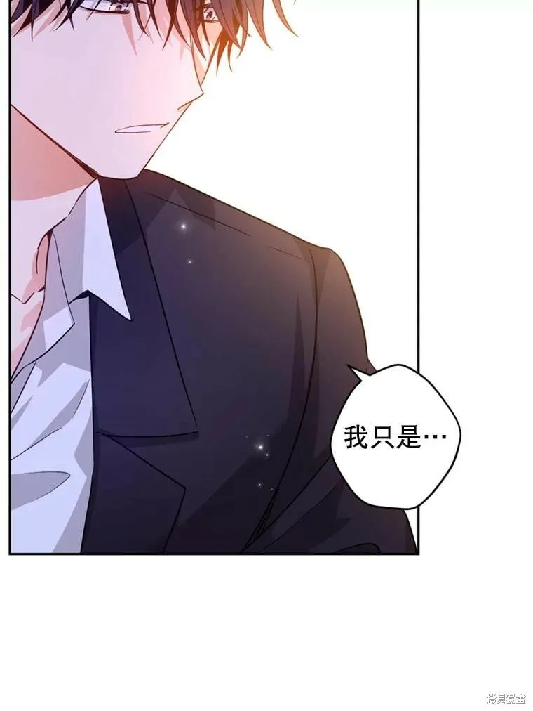 第77话76