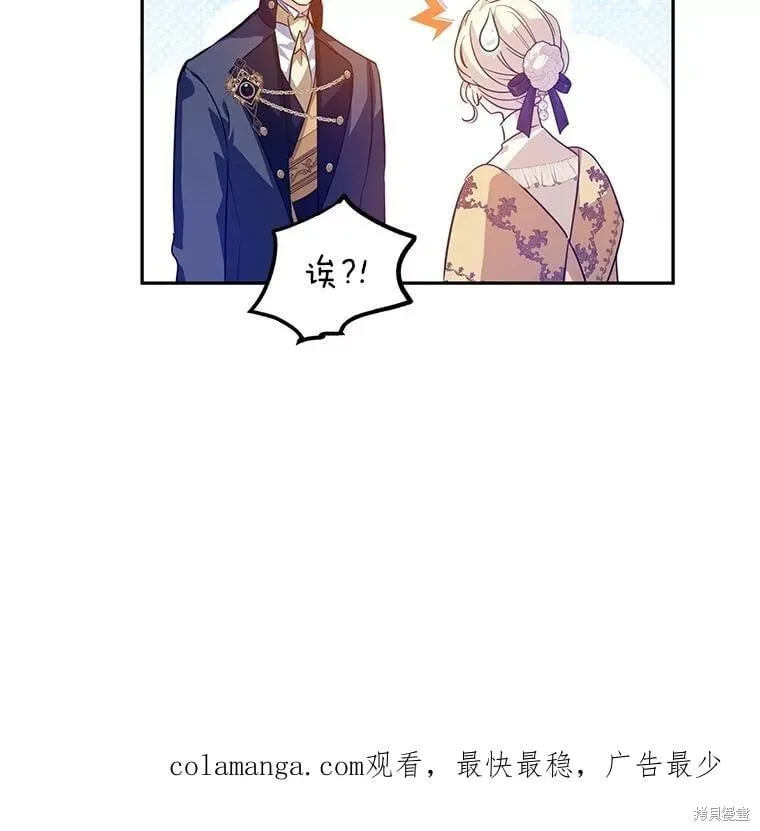 第115话91