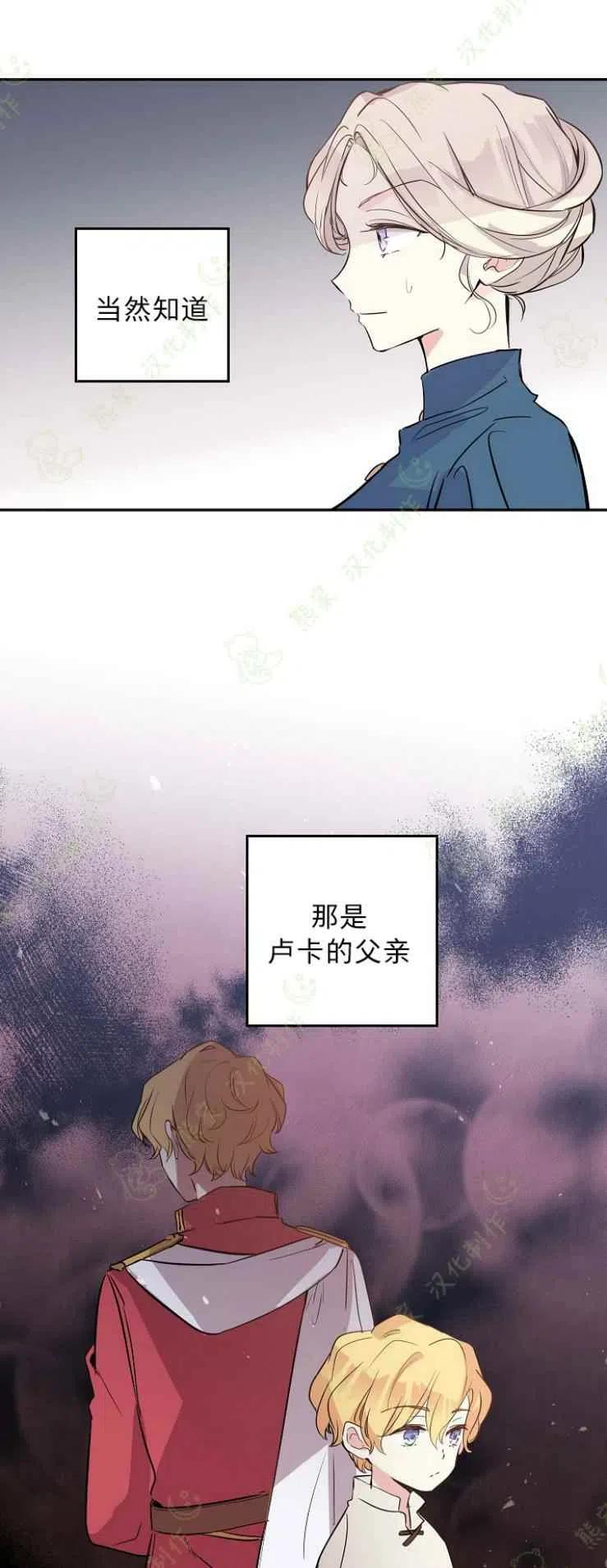 第4话10