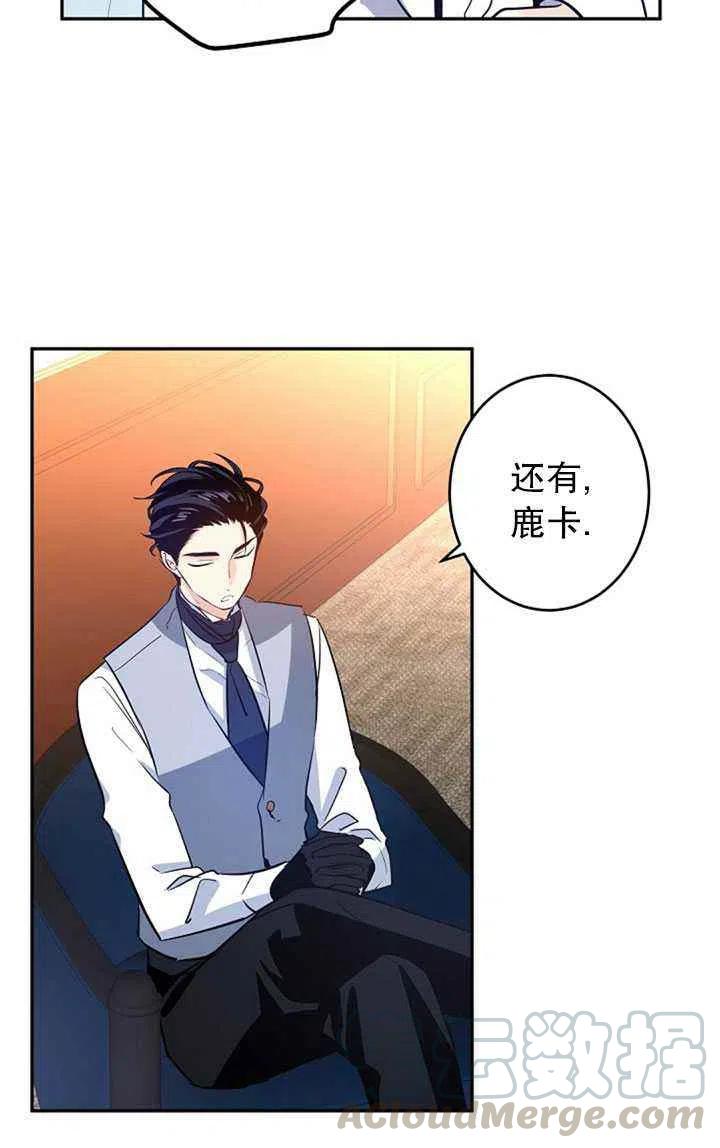 第15话33