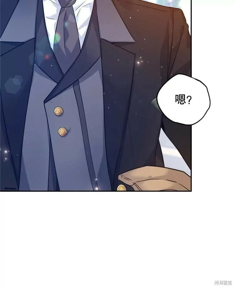 第73话98
