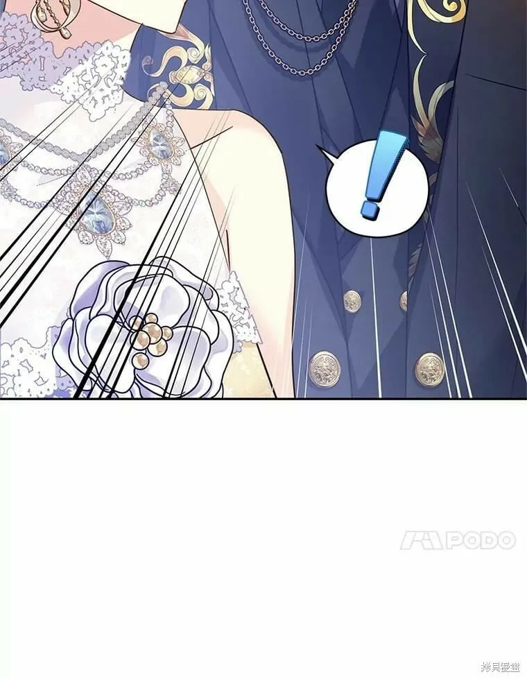 第59话91