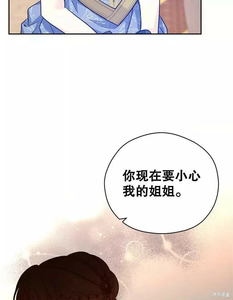 第56话15